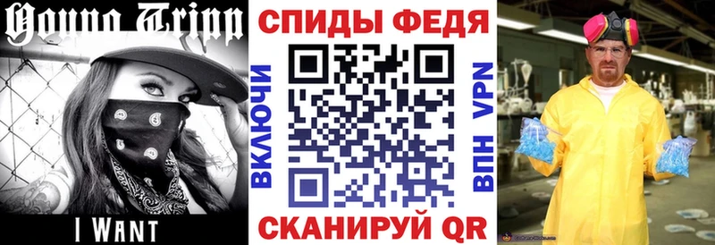 закладка  Лысьва  Амфетамин 97% 