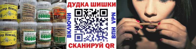 площадка какой сайт  Лысьва  Еда ТГК марихуана  MEGA как зайти 