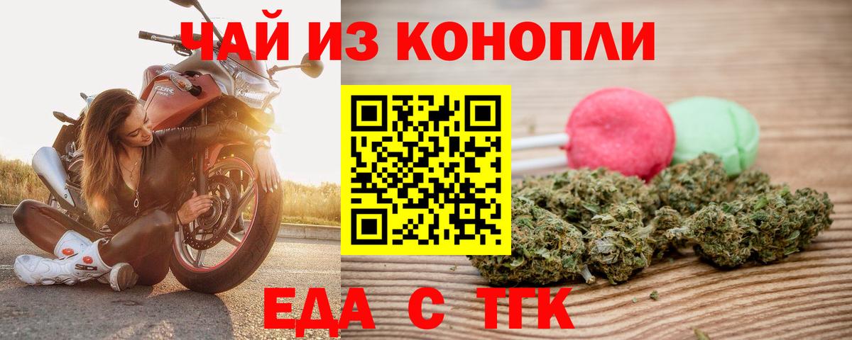 Канабис  Лысьва  Вход с VPN  МЕФ   ГАШИШ  COCAIN  МДМА 