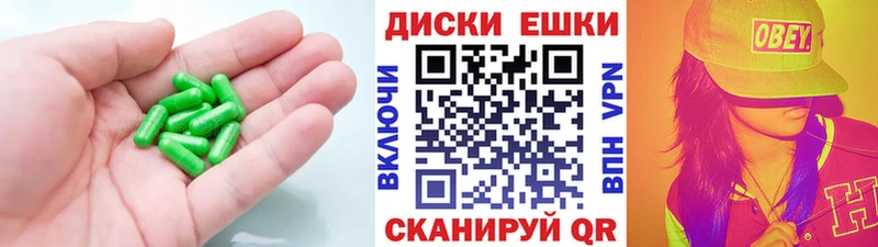 наркотики ОМГ ОМГ сайт Экстази mix Лысьва