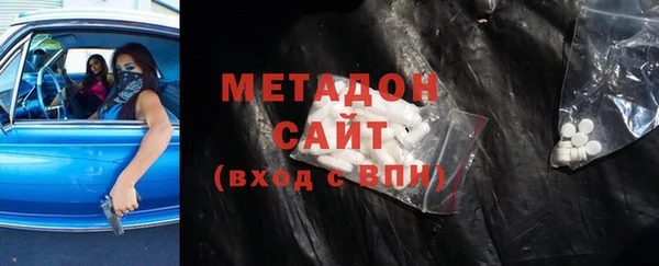 спайс Алексин