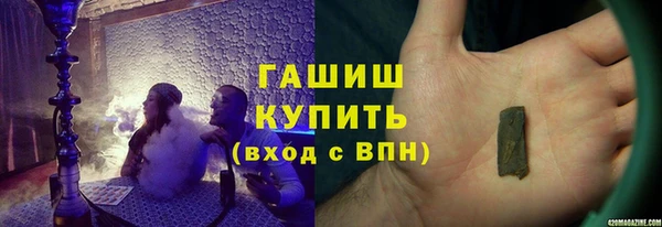 гашишное масло Алзамай