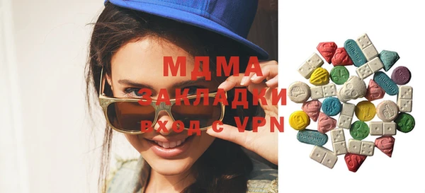 гашишное масло Алзамай