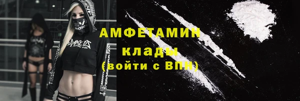 гашишное масло Алзамай
