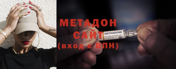 спайс Алексин