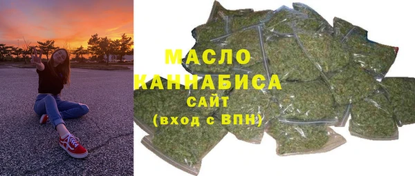 гашишное масло Алзамай