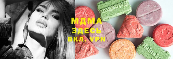 гашишное масло Алзамай