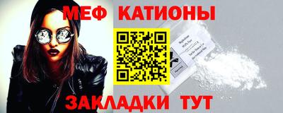 прущие крисы Кингисепп