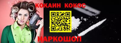 прущие крисы Кингисепп