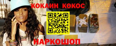 прущие крисы Кингисепп