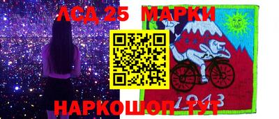 прущие крисы Кингисепп