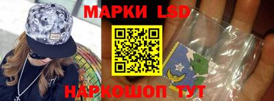 прущие крисы Кингисепп