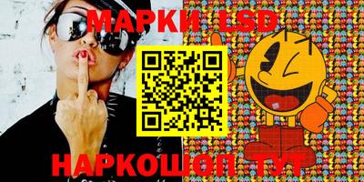 мяу мяу кристалл Кимры