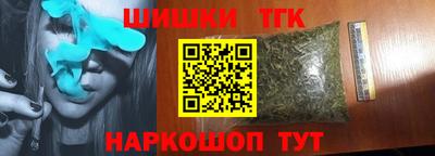 прущие крисы Кингисепп