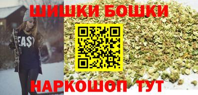 кокаин перу Кинель