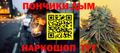 кокаин перу Кинель