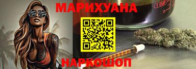 мяу мяу кристалл Кимры