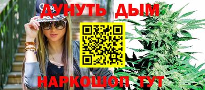 мяу мяу кристалл Кимры