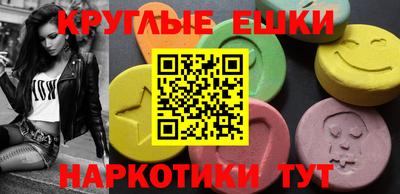 кокаин перу Кинель