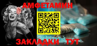 мяу мяу кристалл Кимры
