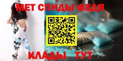 прущие крисы Кингисепп