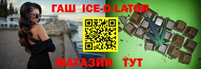 кокаин перу Кинель