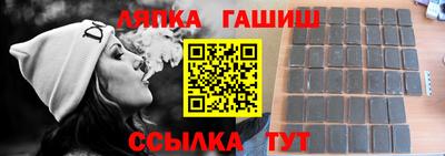 прущие крисы Кингисепп