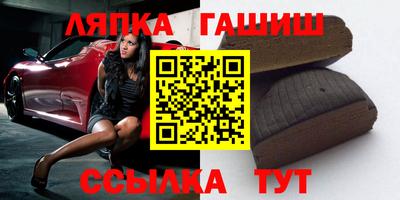 прущие крисы Кингисепп