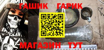 мяу мяу кристалл Кимры