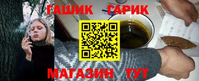 кокаин перу Кинель