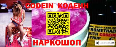 прущие крисы Кингисепп