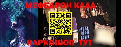 прущие крисы Кингисепп