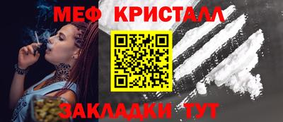 кокаин перу Кинель