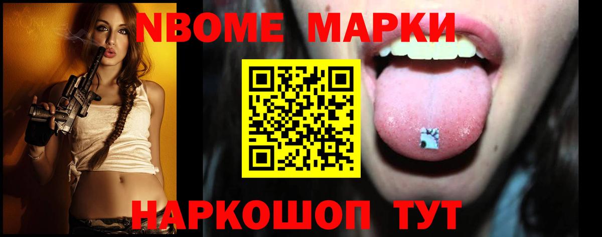ЛСД экстази ecstasy  LSD-25 экстази кислота  Лысьва  Вход с VPN 