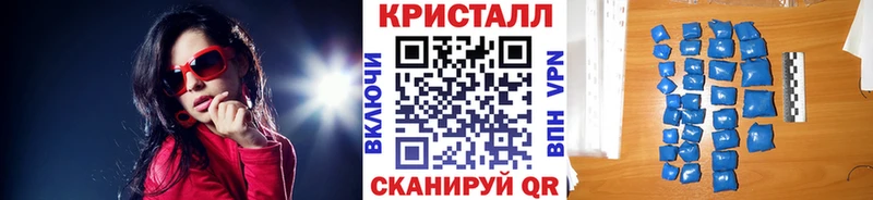 МЕТАМФЕТАМИН пудра  купить закладку  Лысьва 