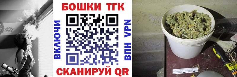 площадка клад  Лысьва  Шишки марихуана планчик  дарнет шоп 